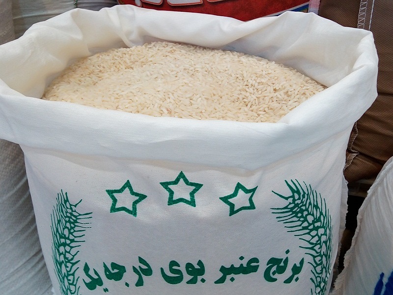 برنج عنبربو خوزستان