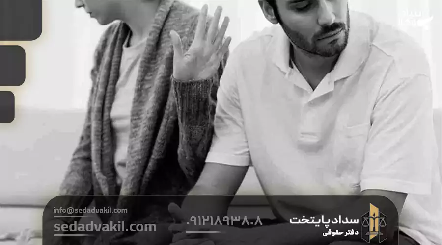 مهریه میلیاردی در طلاق توافقی
